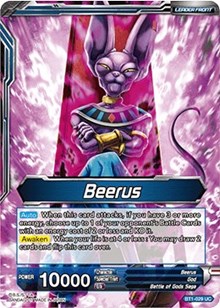 Beerus // Beerus, God of Destruction