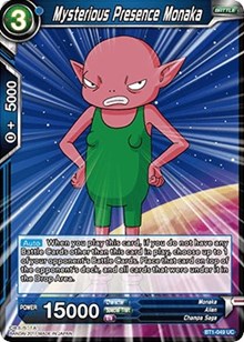 Mysterious Presence Monaka