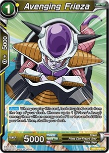 Avenging Frieza (2017)