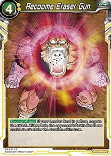 Recoome Eraser Gun