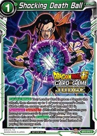 Shocking Death Ball