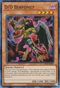 D/D Berfomet