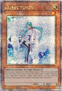 Effect Veiler (Quarter Century Secret Rare)