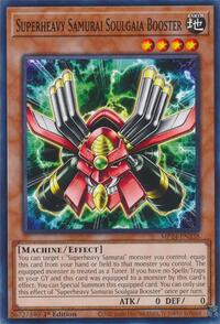 Superheavy Samurai Soulgaia Booster