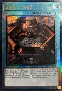 Shien's Dojo (PUR)