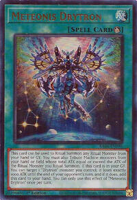 Meteonis Drytron (UR)