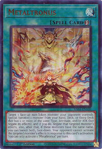 Metaltronus (UR)