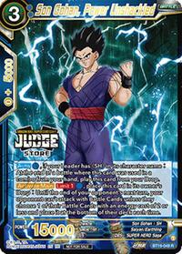 Son Gohan, Power Unshackled (Judge Pack Vol.18) (Store)