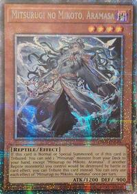 Mitsurugi no Mikoto, Aramasa (Starlight Rare)