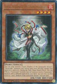 Loptr, Shadow of the Generaider Bosses (Ultimate Rare)
