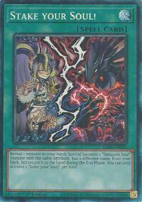 Stake your Soul! (Collector's Rare)