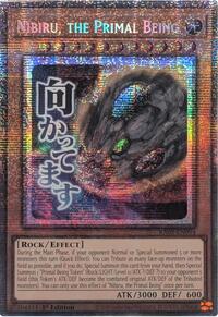 Nibiru, the Primal Being (Starlight Rare)