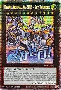 Divine Arsenal AA-ZEUS - Sky Thunder (Starlight Rare)