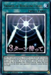 Swords of Revealing Light