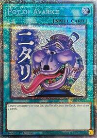 Pot of Avarice (Starlight Rare)