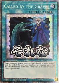 Called by the Grave (Starlight Rare)