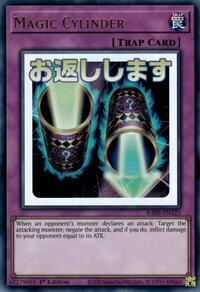 Magic Cylinder