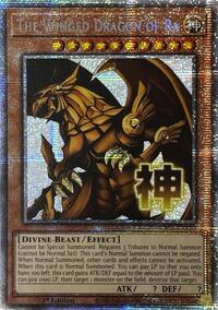 The Winged Dragon of Ra (Starlight Rare)